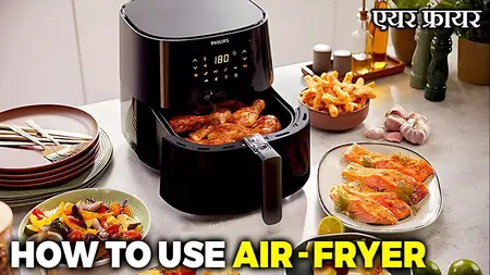 How to use an air fryer