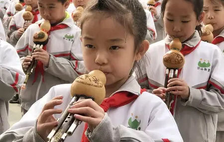 How to Learn to Play the Hulusi