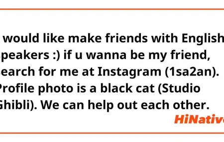 How to Make Friends with English Speakers