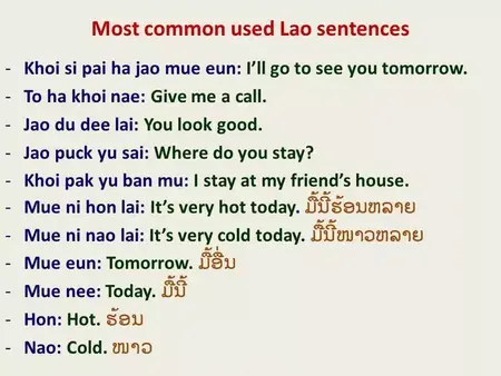 How to Learn to Speak Lao