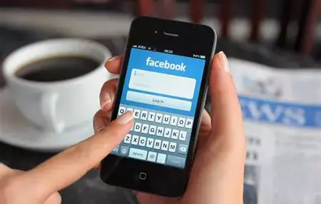 How to Use Facebook Effectively