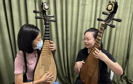 How to Learn to Play the Pipa