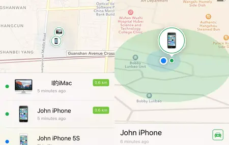 How to Find Lost Phone