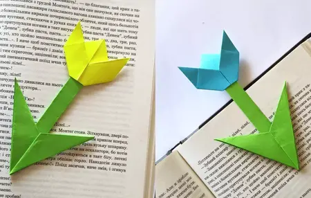 How to Make a Simple Paper Flower Bookmark