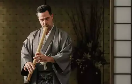 How to Learn to Play the Shakuhachi