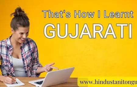 How to Learn to Speak Gujarati