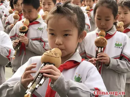 How to Learn to Play the Hulusi