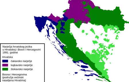 How to Learn to Speak Croatian