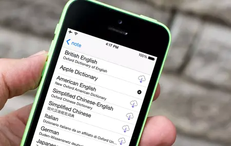 How to Use a Smartphone Dictionary
