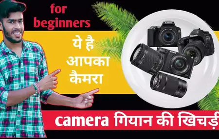 How to Choose the Right Camera for YouTube