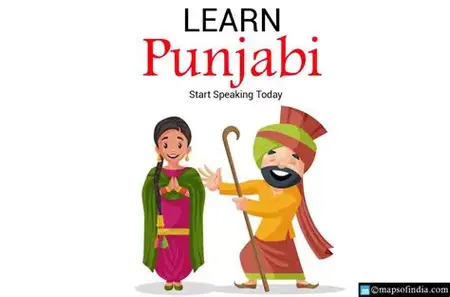 How to Learn to Speak Punjabi