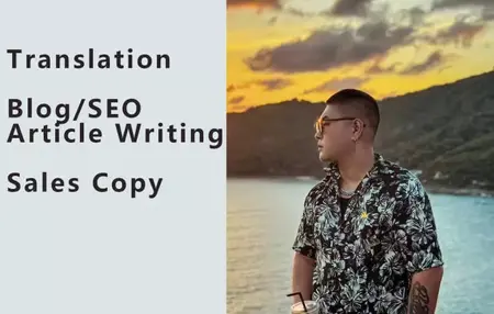 How to Write a Blog Post About Your Favorite Product