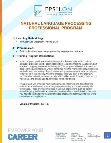 How to Use a Natural Language Processing Software