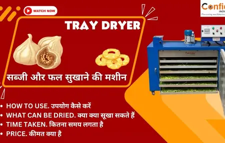 How to Use a Food Dehydrator for Beginners