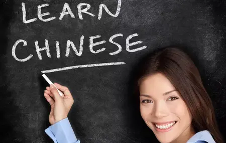 How to Speak Chinese