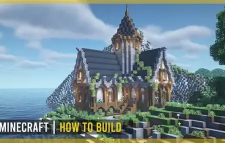 How to Build a Home Library