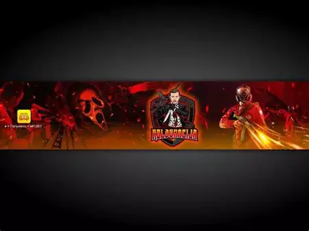 How to Start a YouTube Channel for Gaming