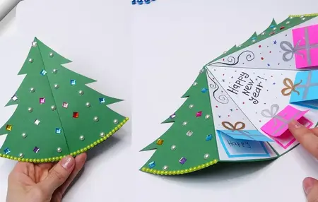 How to Make a Christmas Card