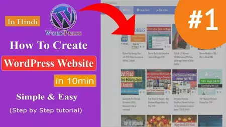 How to Make a Simple Website with WordPress