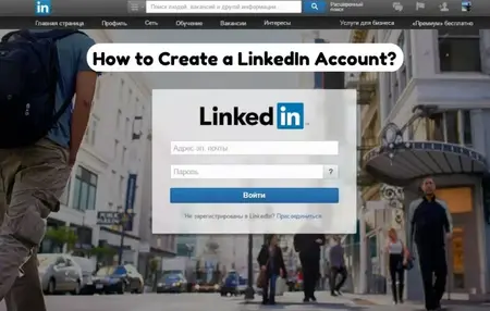How to Create a Successful LinkedIn Business Account
