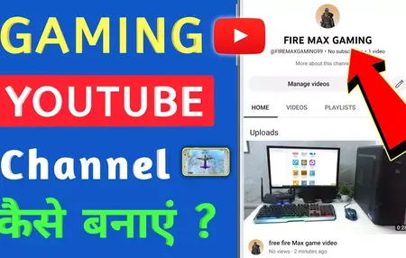 How to Create a Successful YouTube Gaming Channel for Mobile Games