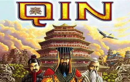 How to Learn to Play Qin