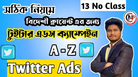 How to Create a Successful Twitter Campaign